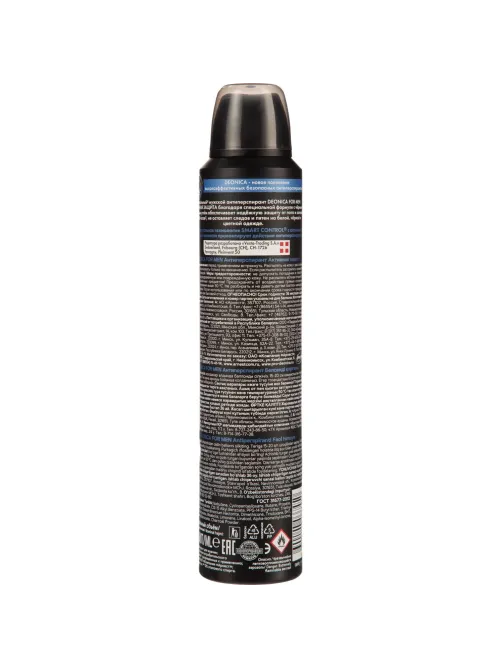 Дезодорант-антиперспирант DEONICA FOR MEN Активная защита 200 мл спрей (6)