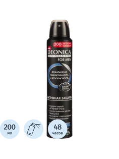 Дезодорант-антиперспирант DEONICA FOR MEN Активная защита 200 мл спрей (6)