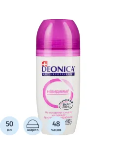Дезодорант-антиперспирант DEONICA Невидимый, 50 мл (ролик), шоубокс