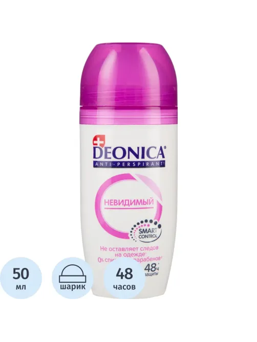 Дезодорант-антиперспирант DEONICA Невидимый, 50 мл (ролик), шоубокс