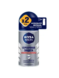 Дезодорант-антиперспирант NIVEA Серебряная защита ролл муж 50 г