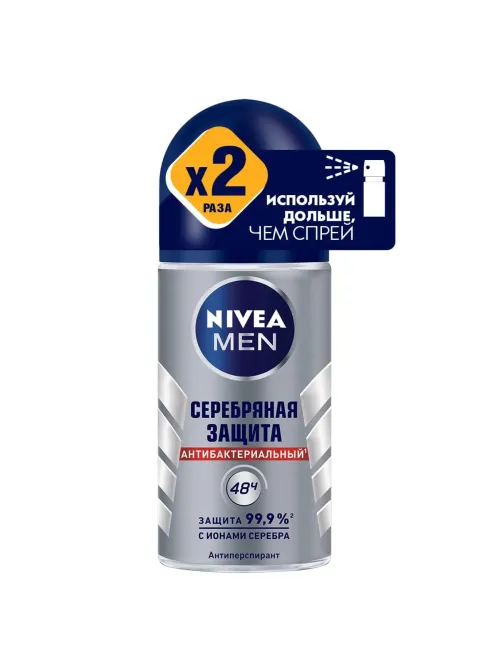 Дезодорант-антиперспирант NIVEA Серебряная защита ролл муж 50 г