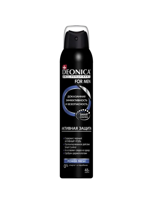 Дезодорант-антиперспирант DEONICA FOR MEN Активная защита 200 мл спрей (6)