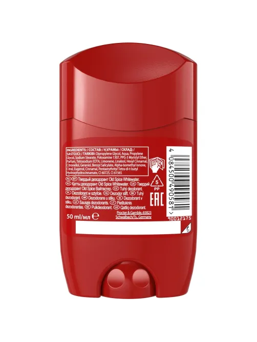 Дезодорант OLD SPICE WhiteWater твердый 50мл