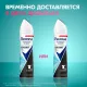 Дезодорант-антиперспирант РЕКСОНА Прозрачный кристалл аэрозоль 150 мл