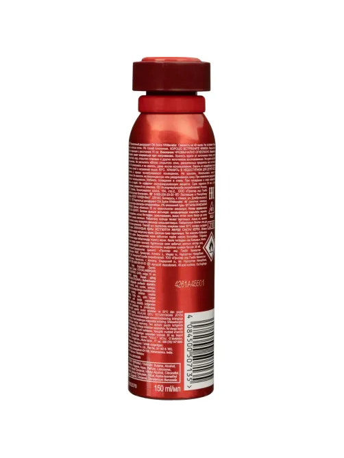 Дезодорант-антиперспирант OLD SPICE WhiteWater спрей 150мл