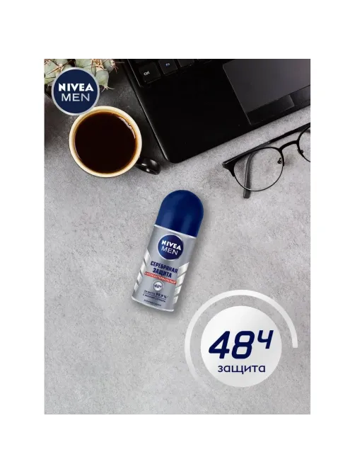 Дезодорант-антиперспирант NIVEA Серебряная защита ролл муж 50 г
