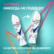 Дезодорант-антиперспирант РЕКСОНА Термозащита аэрозоль 150мл