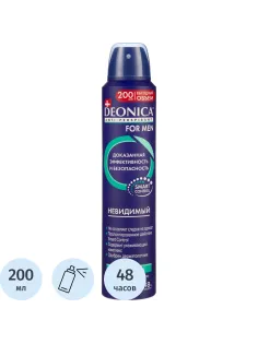 Дезодорант-антиперспирант DEONICA FOR MEN Невидимый, 200мл (спрей) (6)
