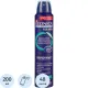 Дезодорант-антиперспирант DEONICA FOR MEN Невидимый, 200мл (спрей) (6)