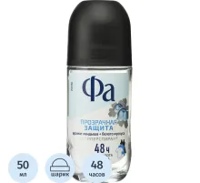 Дезодорант-антиперспирант ФА Прозрачная ЗащитаРоликовый 50 мл
