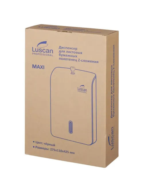 Диспенсер для полотенец лист Luscan Prof Etalon Z-слож maxi черный 151061