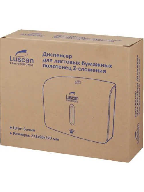 Диспенсер для полотенец лист Luscan Prof Etalon Z-слож белый 151060