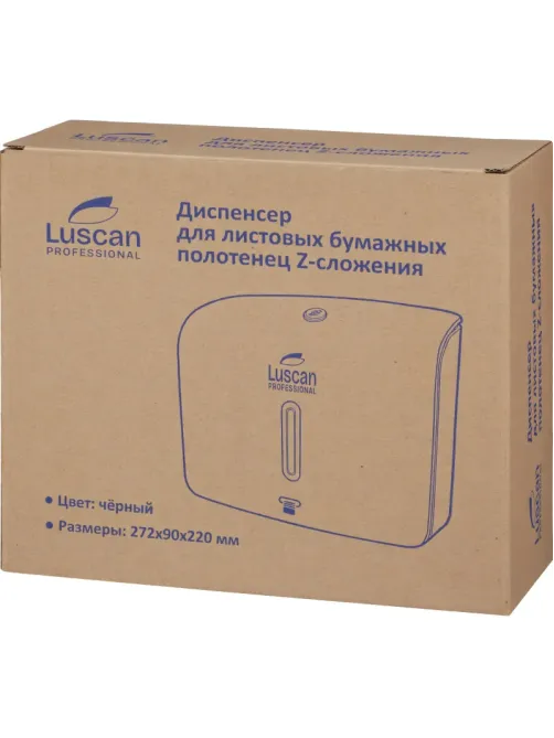 Диспенсер для полотенец лист Luscan Prof Etalon Z-слож черный 151060
