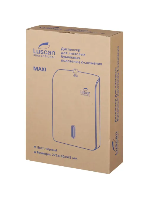 Диспенсер для полотенец лист Luscan Prof Etalon Z-слож maxi черн 151061_ТБ