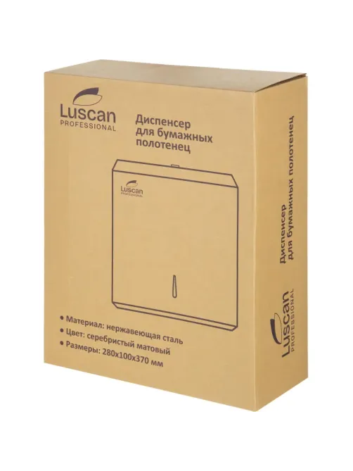 Диспенсер для полотенец лист Luscan Professional металл