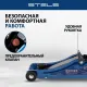 Домкрат гидрав подкат 2т Low Profile, 80-380 мм, в пласт. кейсе Stels 51130