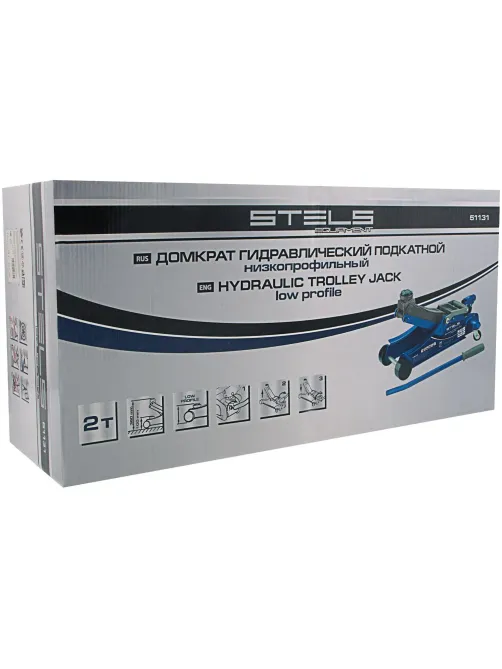 Домкрат гидрав подкат, пов рукоят 2т LOW PROFILE, 100-350мм Stels 51131