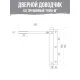 Доводчик Нора-М дверной 101, до 20кг, сереб