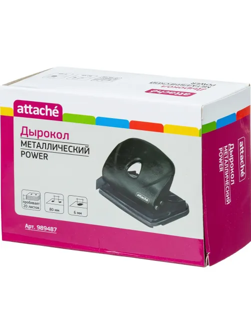 Дырокол Attache Power до 20л., металл., чёрный