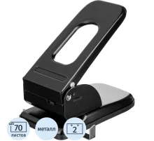 Дырокол Kw-Trio Heavy Duty 967 макс.70лист. металл черный отв.:2 с линейкой