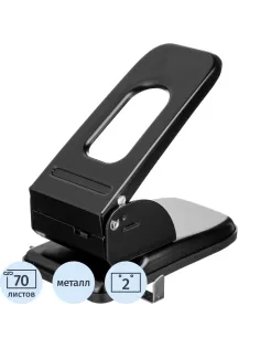 Дырокол Kw-Trio Heavy Duty 967 макс.70лист. металл черный отв.:2 с линейкой