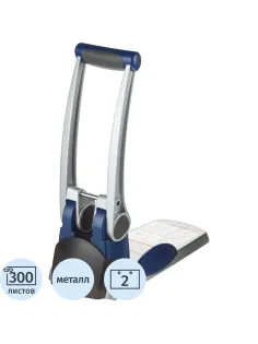 Дырокол KW-trio 9550 до 300 листов особо мощный