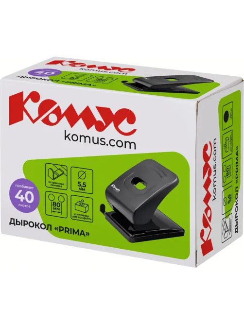 Дырокол Комус Prima 6365 черный до 40л