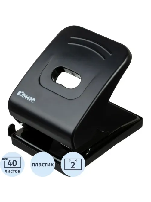 Дырокол Комус Prima 6365 черный до 40л