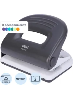 Дырокол Deli PRO до 25 листов, с линейкой,сталь,в картонной коробке,ассорти