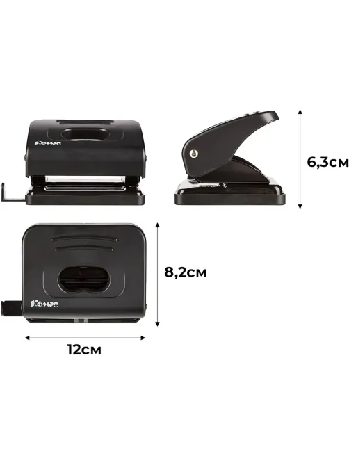 Дырокол Комус Prima 6325 черный до 20л.