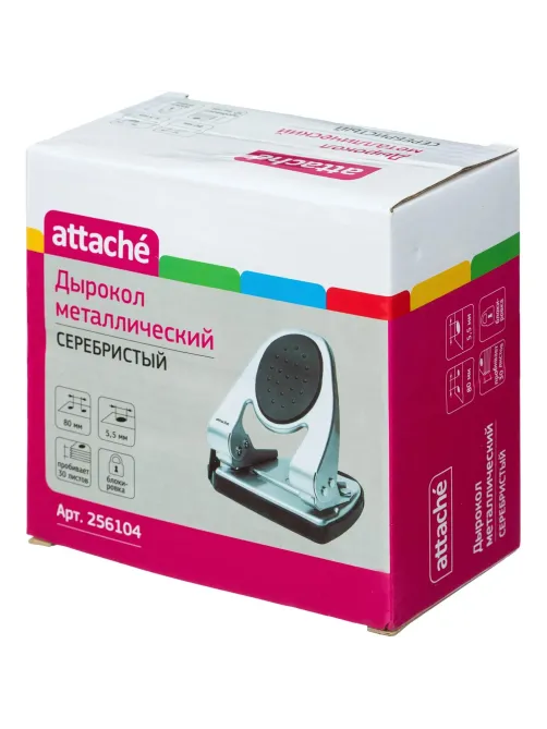 Дырокол ATTACHE 6730 до 30л., металл.,с лин.,с рез.вставкой,серебр.