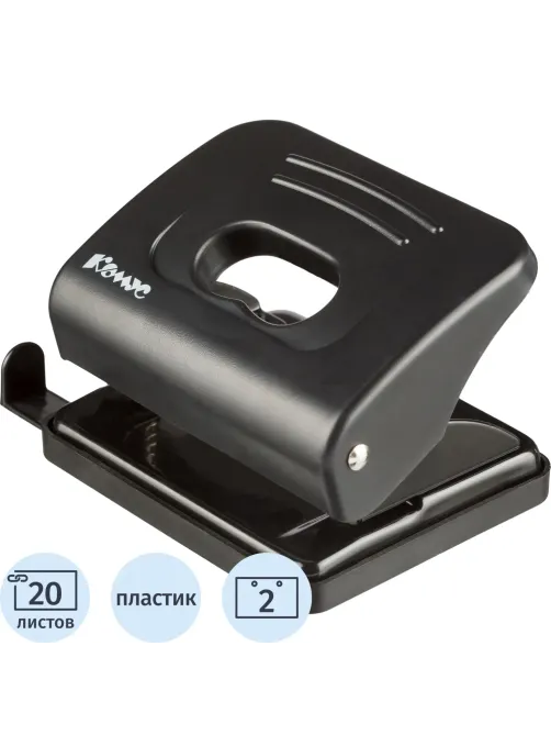 Дырокол Комус Prima 6325 черный до 20л.