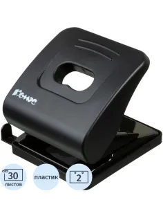 Дырокол Комус  Prima 6345 черный до 30л.