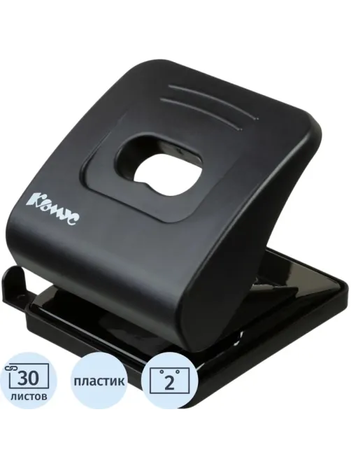 Дырокол Комус  Prima 6345 черный до 30л.