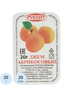 Джем Руконт порц. абрикос 20г/шт 20 шт/уп