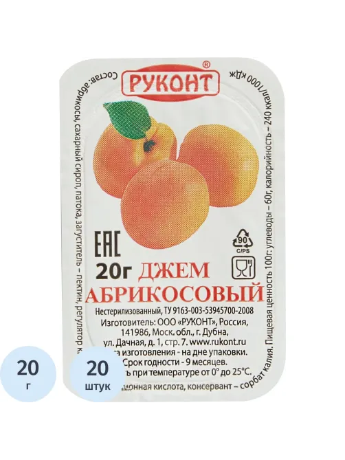 Джем Руконт порц. абрикос 20г/шт 20 шт/уп