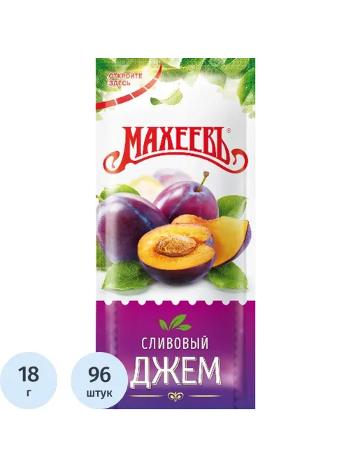 Джем Махеевъ Сливовый 18гx96шт/уп