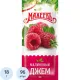 Джем Махеевъ Малиновый 18гx96шт/уп