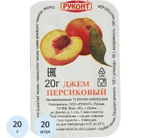Джем Руконт порц. персик 20г/шт 20 шт/уп