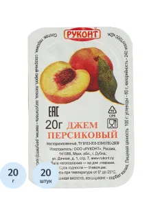 Джем Руконт порц. персик 20г/шт 20 шт/уп