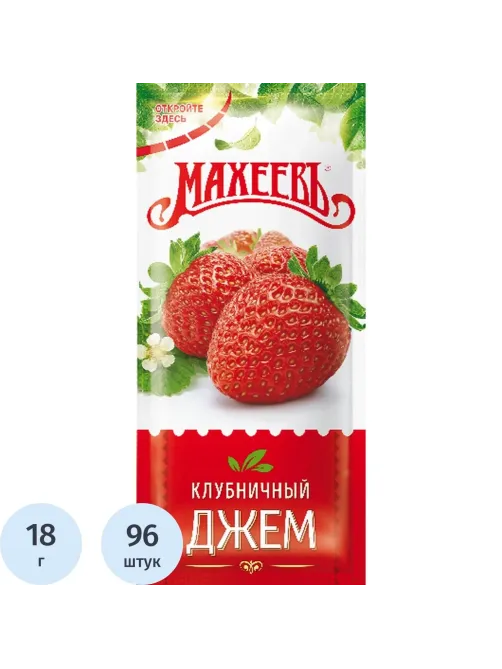 Джем Махеевъ Клубничный 18гx96шт/уп