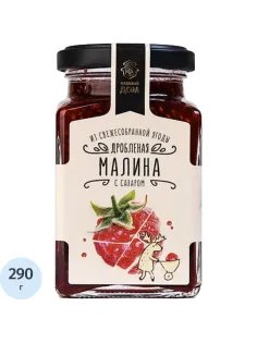 Десерт малина Медовый Дом дроблёная с сахаром, 290г