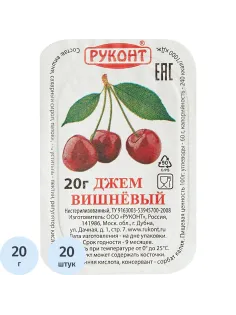Джем Руконт порц. вишня 20г/шт 20 шт/уп
