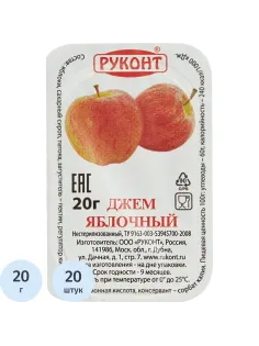 Джем Руконт порц. яблоко 20 г/шт 20 шт/уп