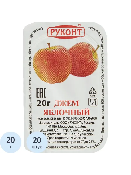 Джем Руконт порц. яблоко 20 г/шт 20 шт/уп