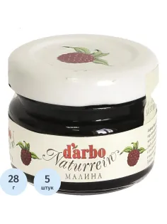 Конфитюр DARBO Малина 28гx5шт/уп