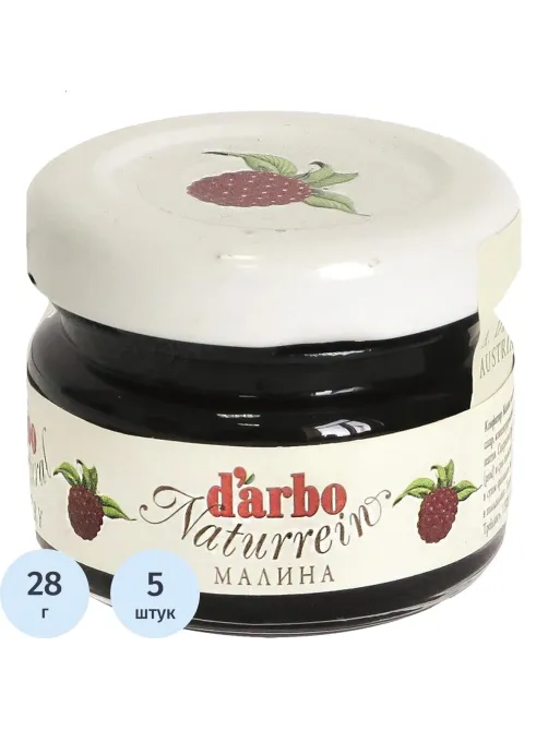 Конфитюр DARBO Малина 28гx5шт/уп