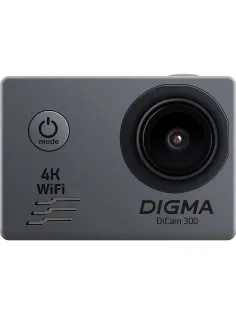 Экшн-камера Digma DiCam 300 серый