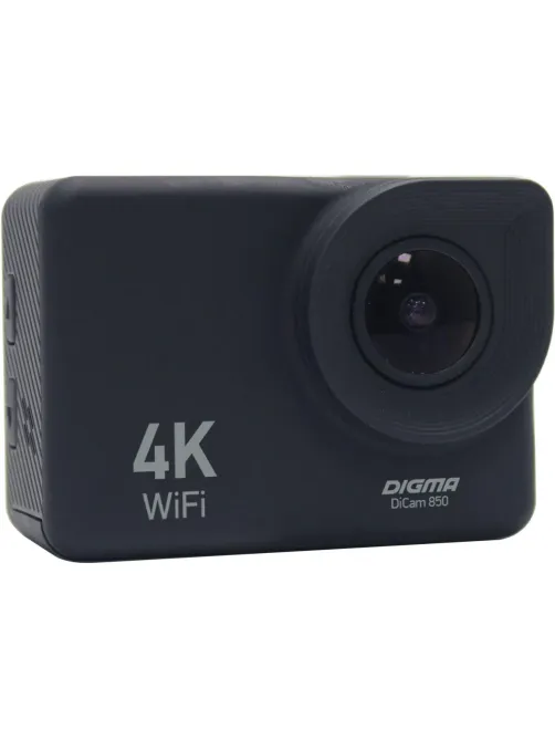 Экшн-камера Digma DiCam 850 черный